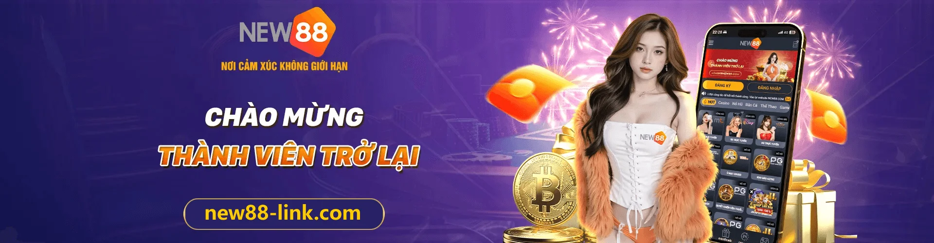 new88 banner4
